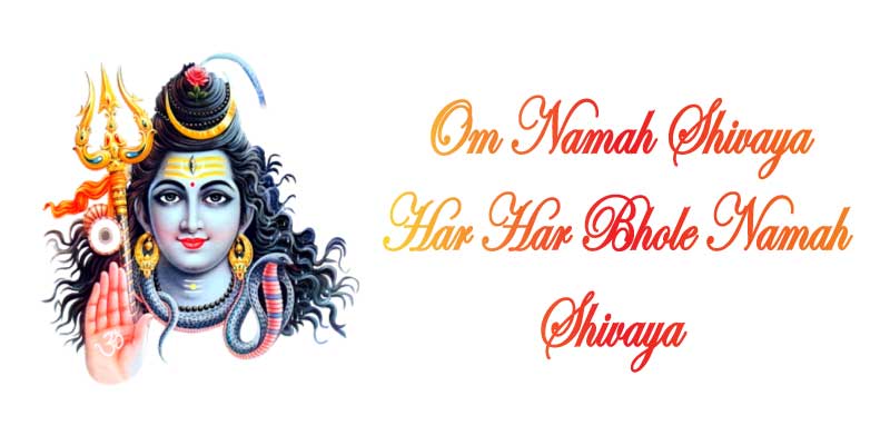 Om Namah Shivay Lyrics